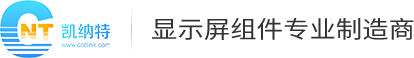 厦门凯纳特光电科技有限公司