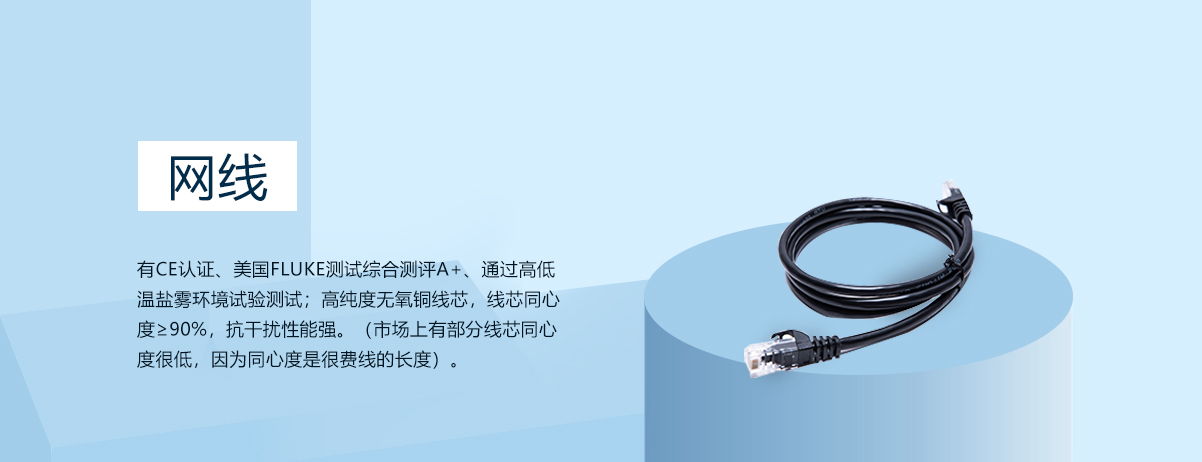 福州2.54IDC排线扣