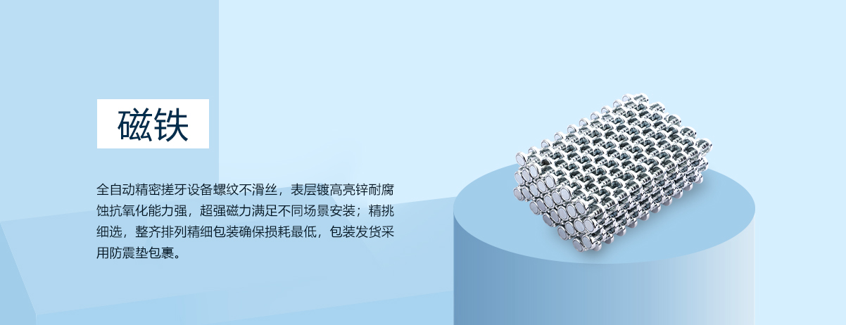 福州2.54IDC排线扣