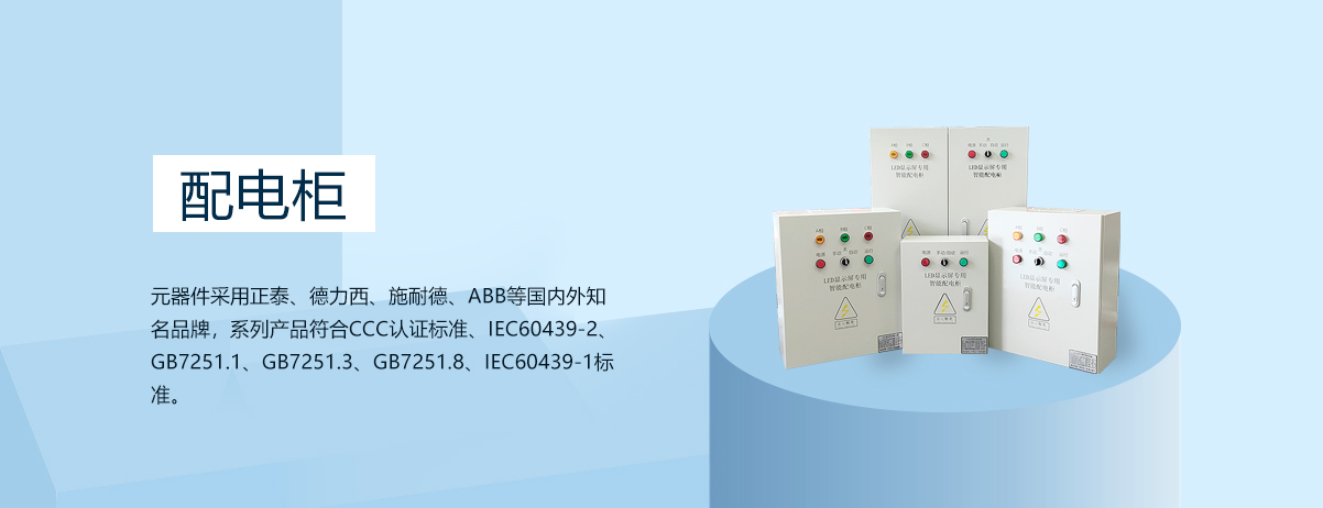 福州2.54IDC排线扣