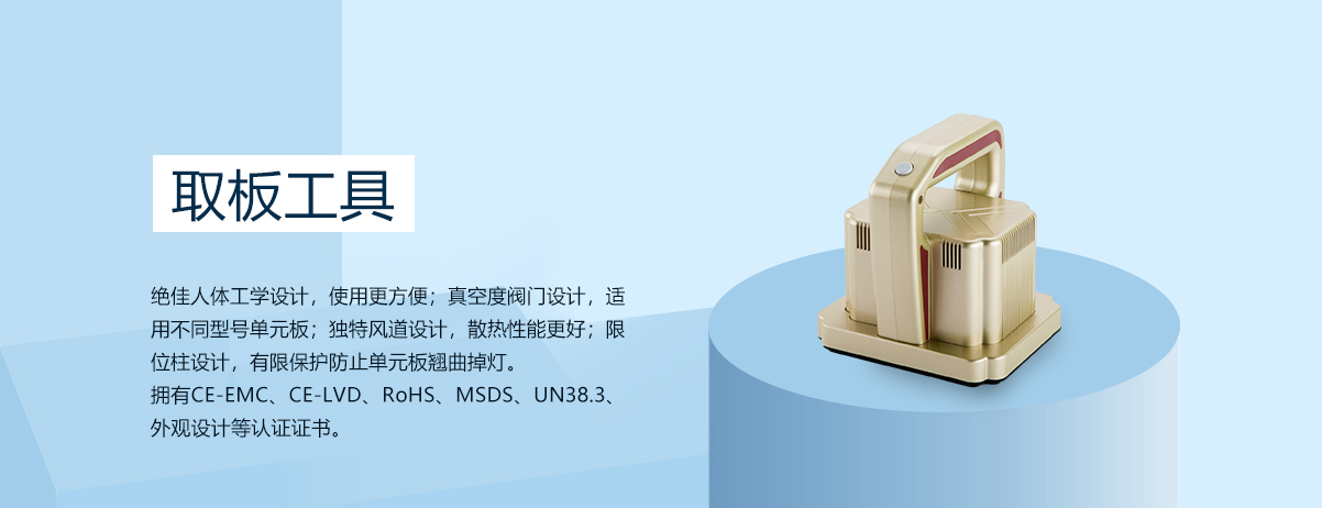 福州2.54IDC排线扣