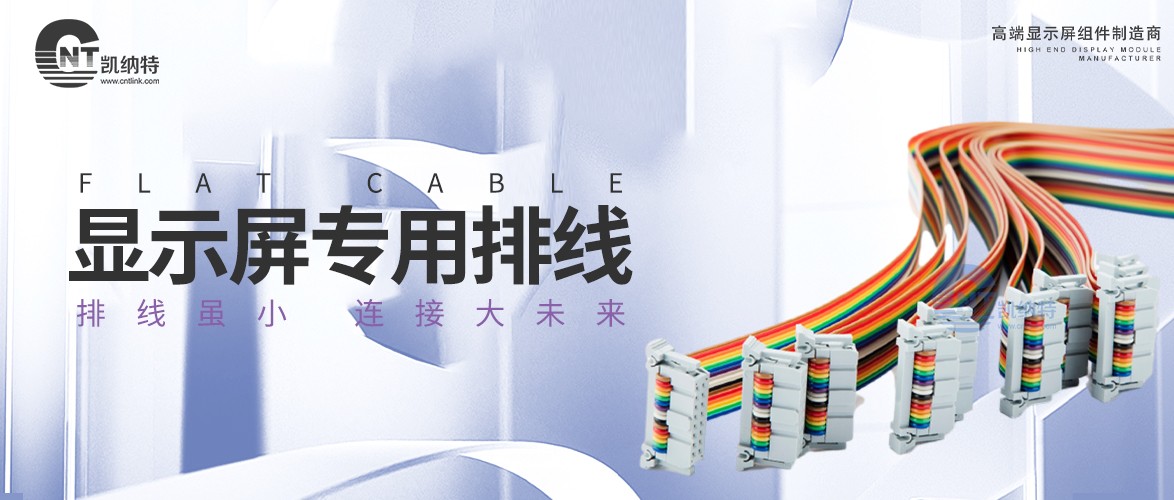 凯纳特小剧场-