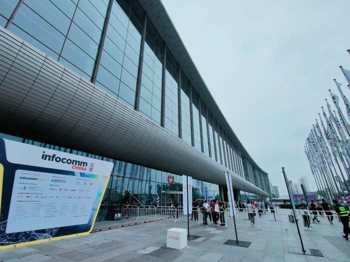新疆InfoComm 2021：京东方、艾比森、利亚德等14家厂商精彩汇总