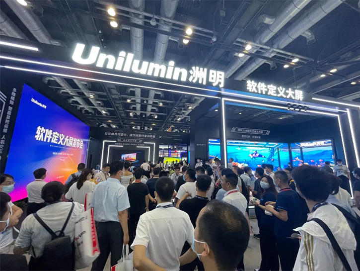 怀化高能来袭！15个关键词看InfoComm里的显示大厂