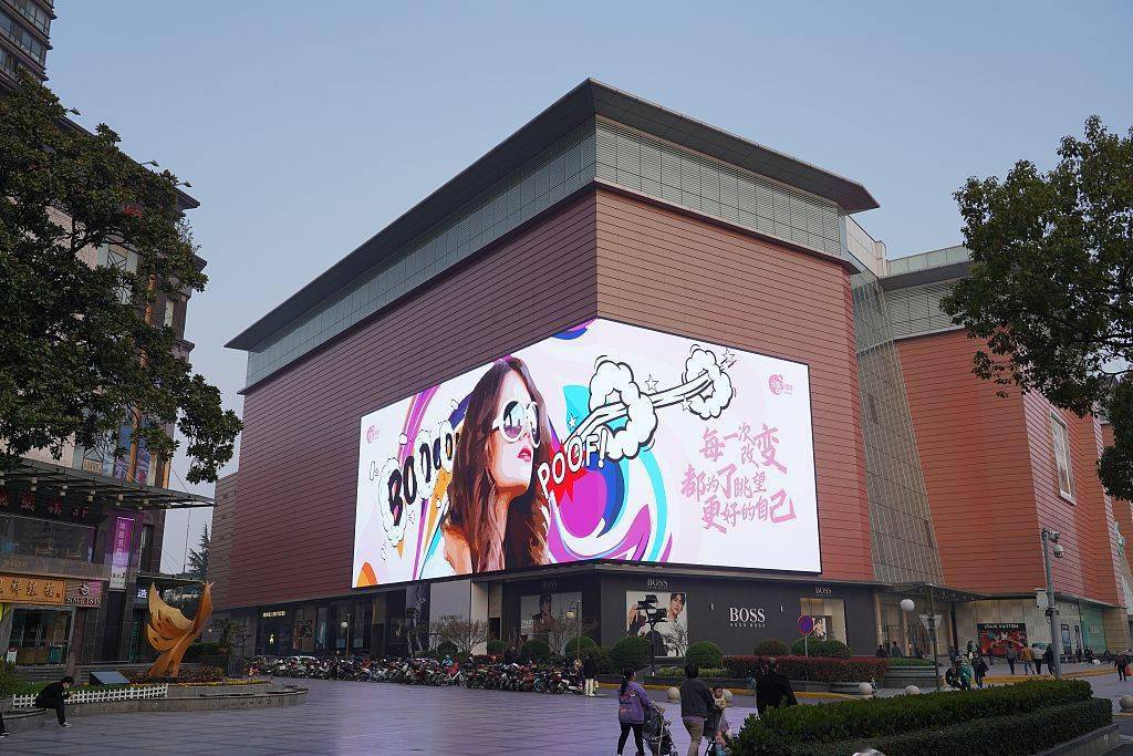 怀化解析户外裸眼3D巨屏有何成为网红？机遇如何抓住