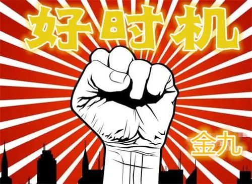 新疆雪上加霜！限电令下LED显示屏行业如何找寻“充电宝”？