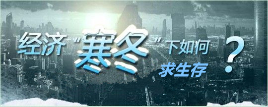枣庄以“亿”级的产能扩产 Mini/Micro LED即将开启第二次风口？