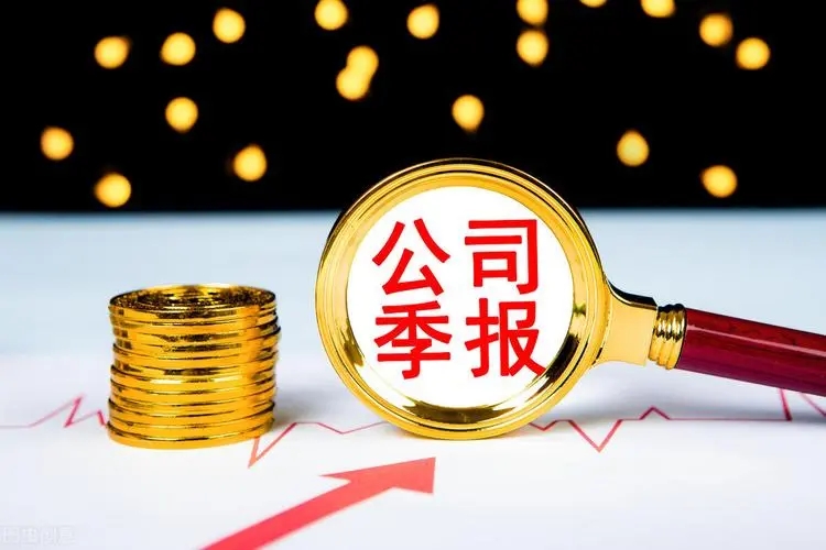 枣庄最高88%！雷曼光电海内外营收双增，一张图读懂2021年三季报