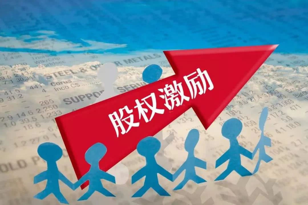 枣庄最好的时期：利亚德2021年三季报透露出这些重要信息