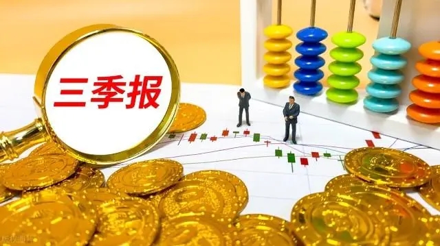 枣庄一图读懂利亚德2021年三季报