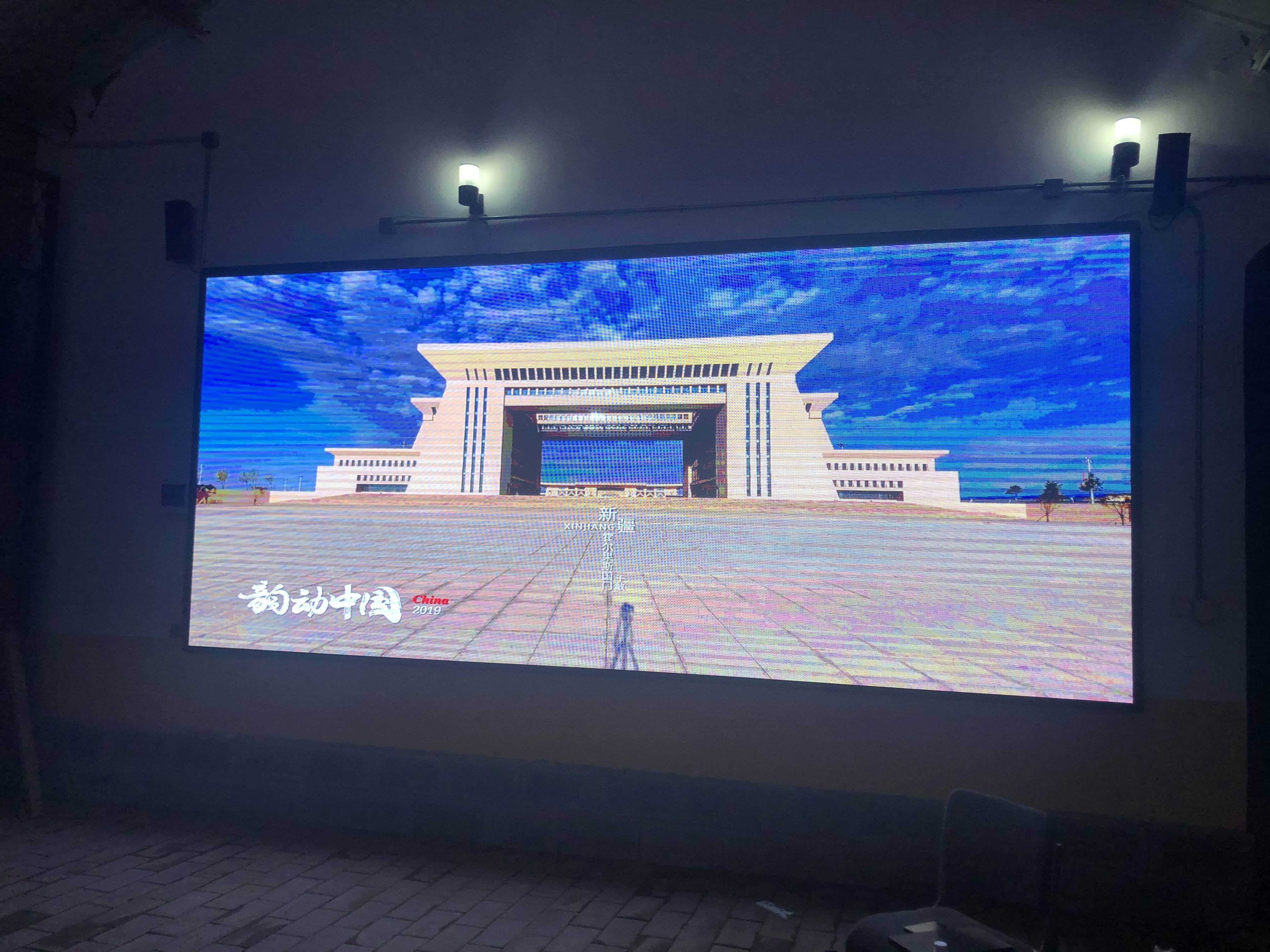 临沂技术|LED显示屏在数码摄像中若干问题及解决方案