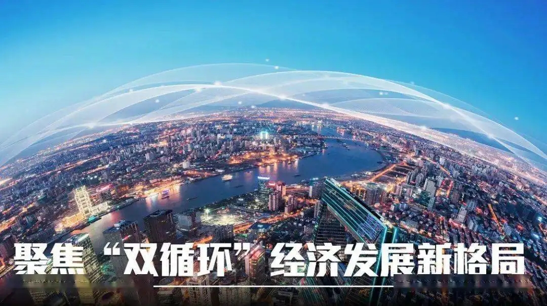 临沂宏观政策托底，双循环格局助力LED显示市场稳步回暖