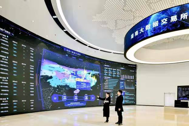 枣庄全国第五家、中部第一家！艾比森大屏点亮湖南大数据交易所