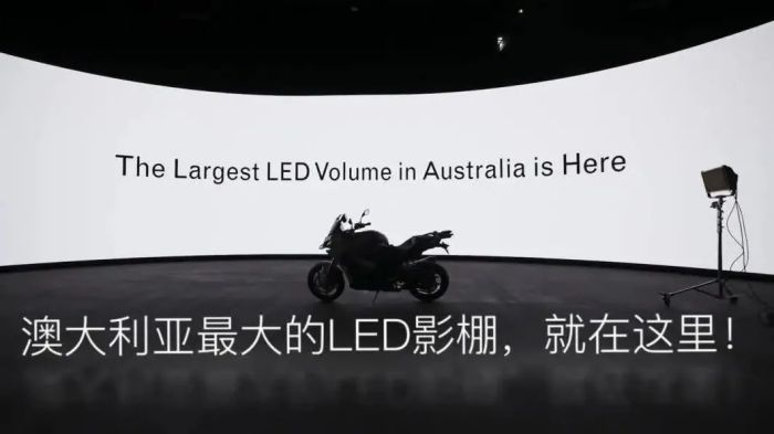 枣庄澳大利亚最大虚拟影棚启用，LED显示+xR技术火遍全球