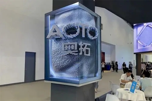 枣庄LED屏企2021年成绩单来了，他们的盈利能力有何差距？——奥拓电子
